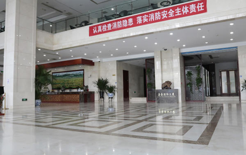 嘉泰国际大厦出租房源实拍图1