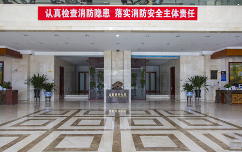 嘉泰国际大厦大堂